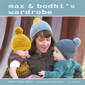 “Max & Bodhi’s Wardrobe” by Tin Can Knits